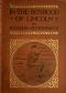 [Gutenberg 25672] • In The Boyhood of Lincoln / A Tale of the Tunker Schoolmaster and the Times of Black Hawk